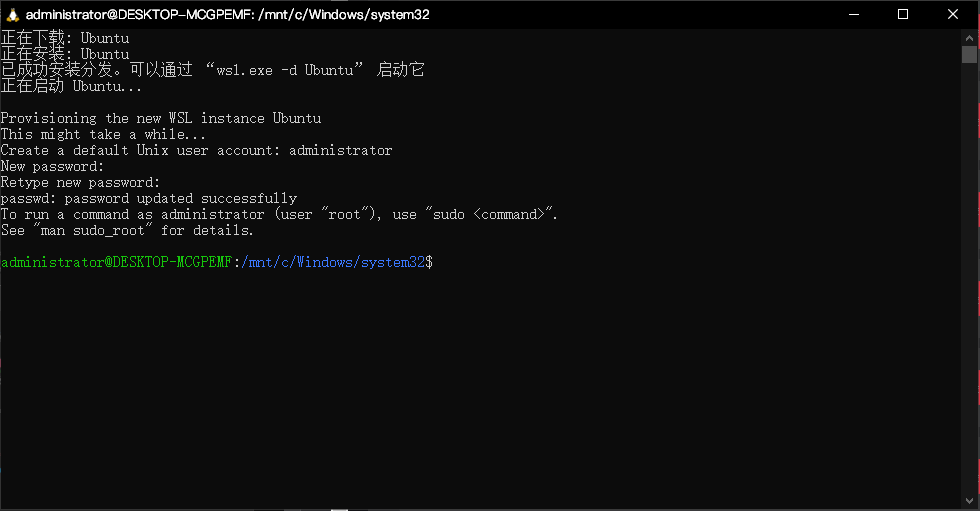 记一次在Windows安装乌班图以使用claude code - 图片 3