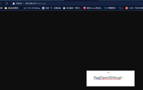 国赛 CTF b模块 - 图片 4